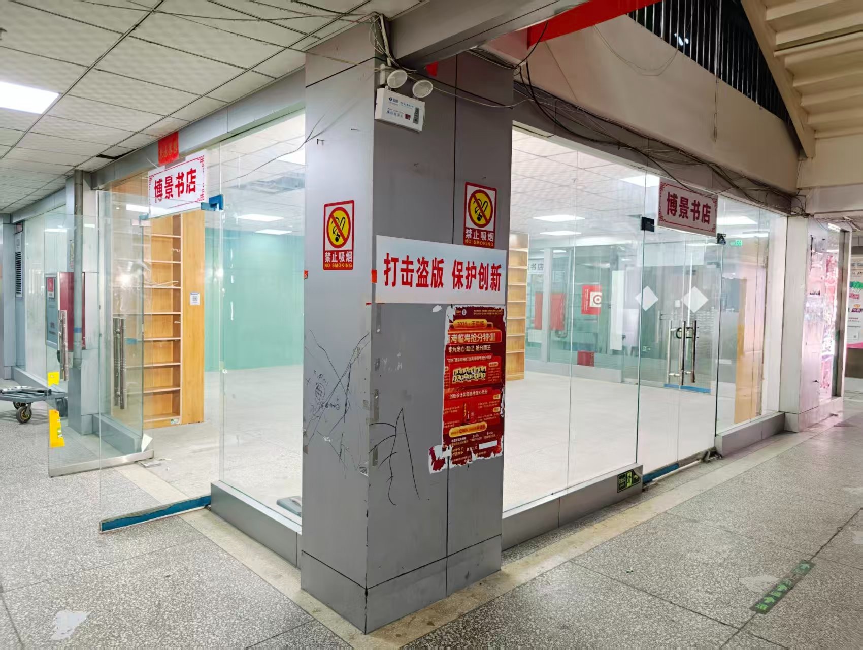 长青街OPC·AI园区招商网站，建议不要继续使用“客户案例”这个空标题，可以批量改成更有招商价值的栏目，例如：